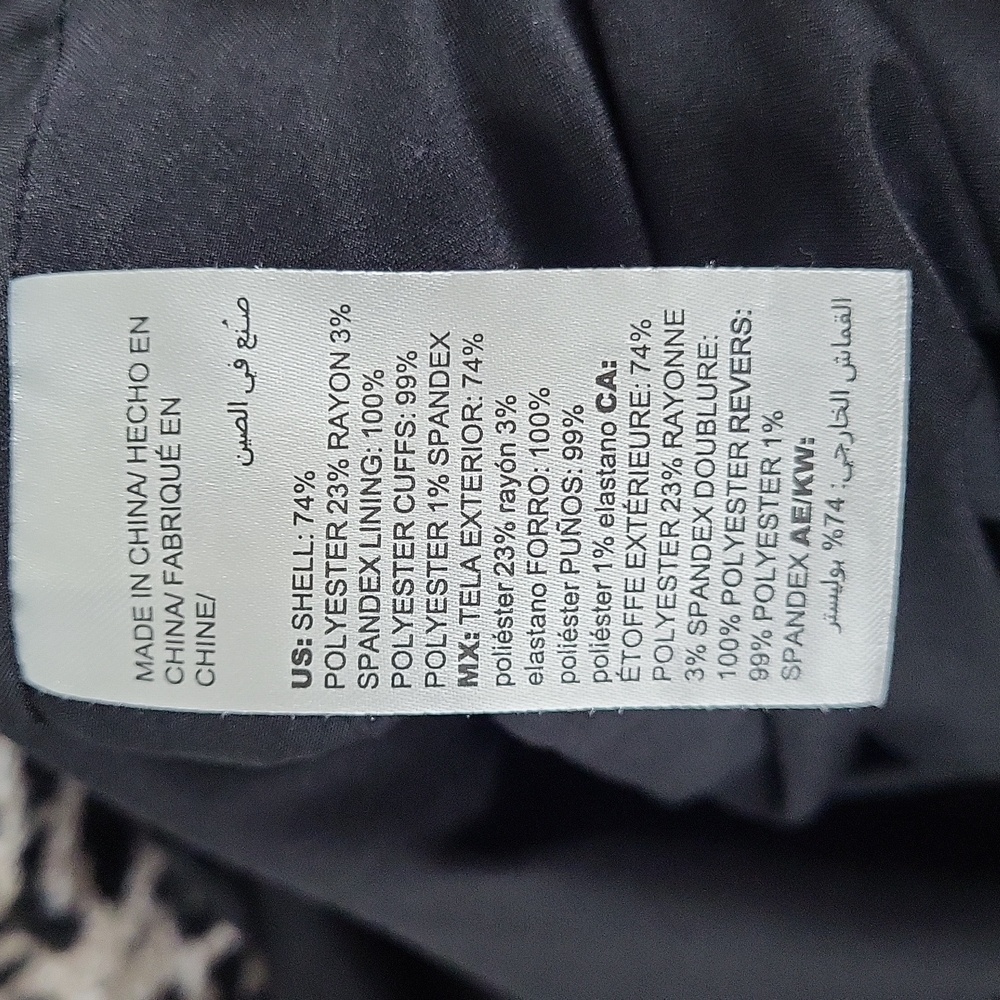 Chico's Women's Cheetah Print Jacket, Chico Size 0(4/6 US) - Picture 6 of 7